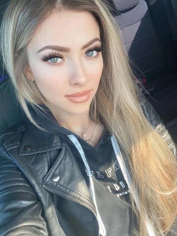 Варвара